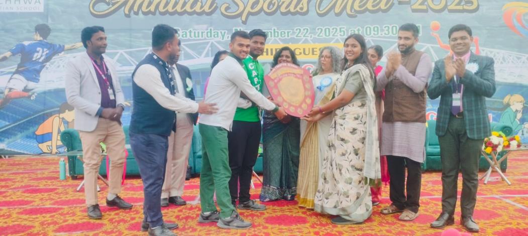 Annual Sports Meet 2025